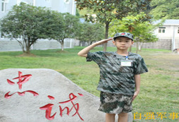 暑期參加浙江特種兵軍事夏令營的人多嗎？
