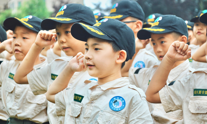 浙江小學生夏令營哪個好