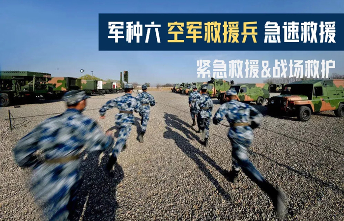 浙江小學(xué)生夏令營(yíng)多少錢