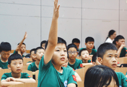 浙江蘭溪暑假有沒(méi)有小學(xué)生夏令營(yíng)？