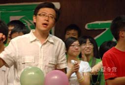 浙江學(xué)能成長夏令營的報(bào)名條件？