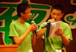 浙江學(xué)能夏令營的意義是什么？
