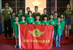 浙江軍事夏令營讓孩子在假期體驗軍校生活