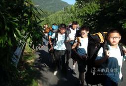 浙江減肥夏令營(yíng)合適多大年齡的孩子參加