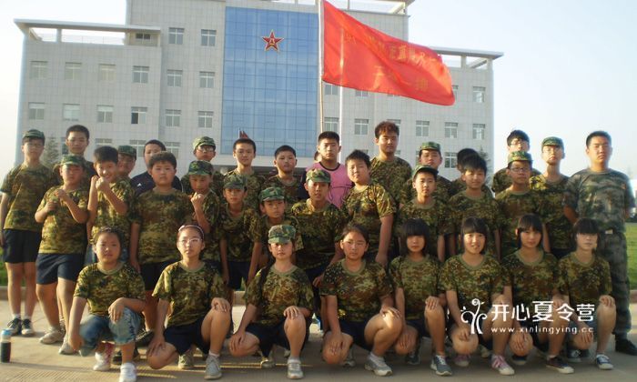 鄭州軍事夏令營(yíng)的安全保障.jpg