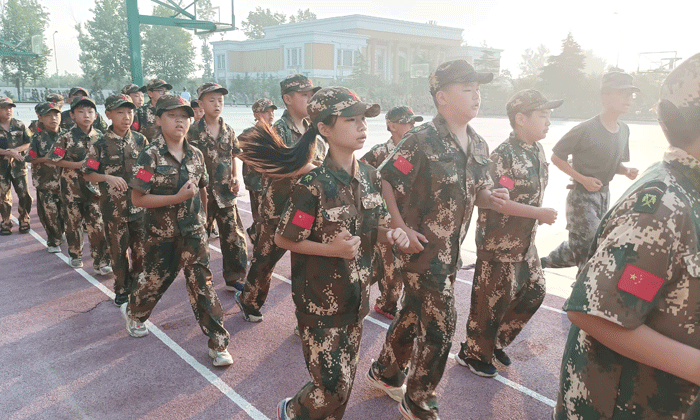 鄭州小學(xué)生夏令營(yíng)費(fèi)用.gif
