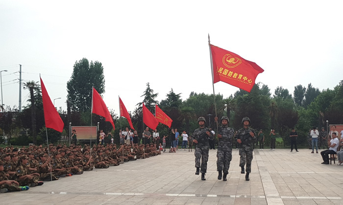 鄭州高中生夏令營費(fèi)用
