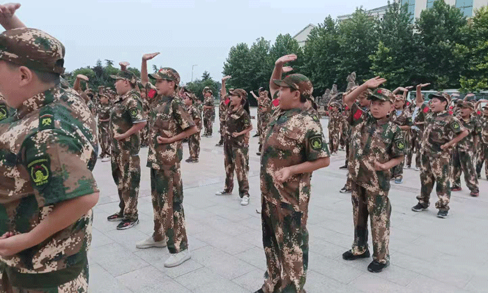 鄭州小學(xué)生夏令營(yíng)費(fèi)用.gif