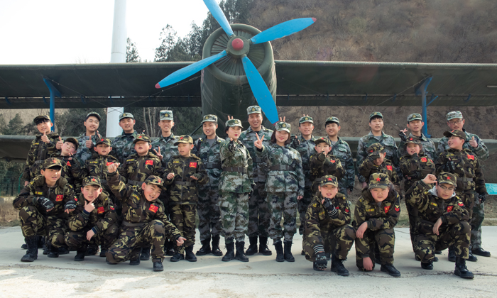 鄭州軍事特訓(xùn)營