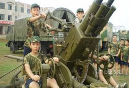 鄭州有兩千元以下的軍事拓展夏令營嗎
