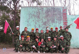 鄭州大河莊園拓展基地