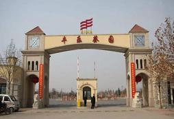 鄭州豐樂農(nóng)莊拓展訓練基地