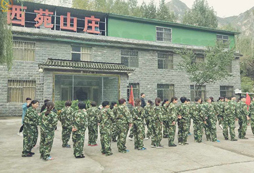 鄭州新鄉(xiāng)秋溝拓展訓練基地
