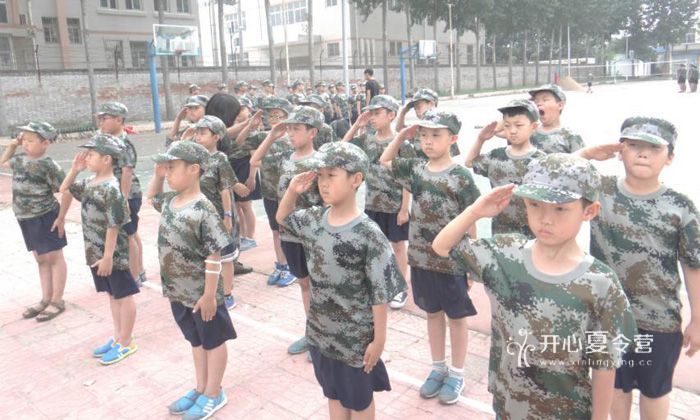 2024鄭州特種兵夏令營(yíng)