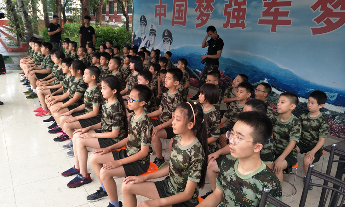 2024年鄭州軍事夏令營