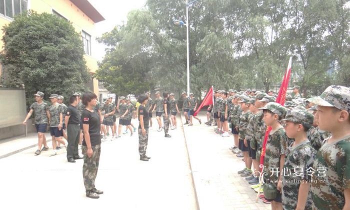 鄭州軍事夏令營