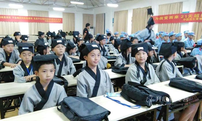 鄭州拓展夏令營