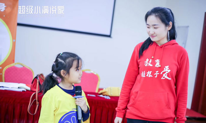2024鄭州少兒口才演說訓練營
