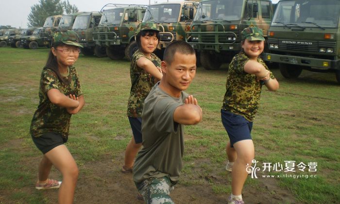 鄭州軍事夏令營.jpg