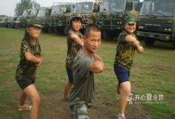 孩子參加鄭州軍事夏令營的意義