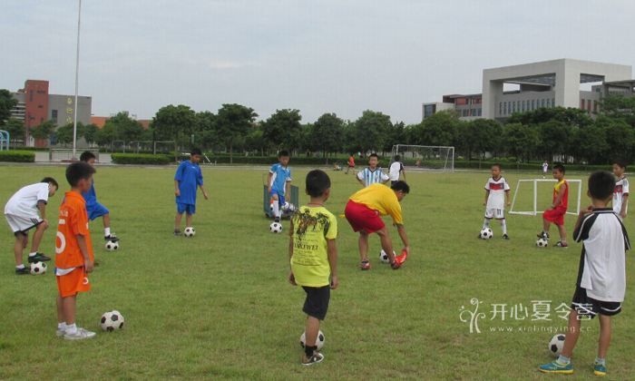 鄭州夏令營