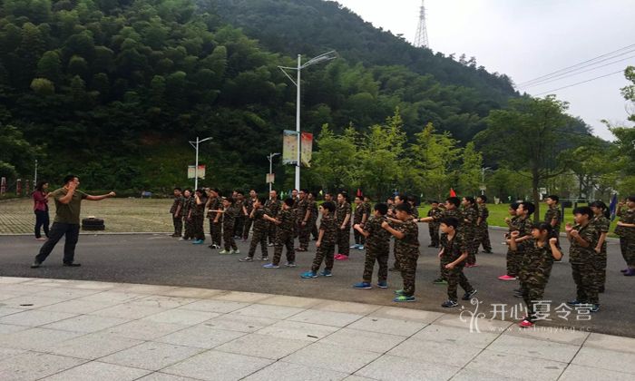 鄭州心智夏令營