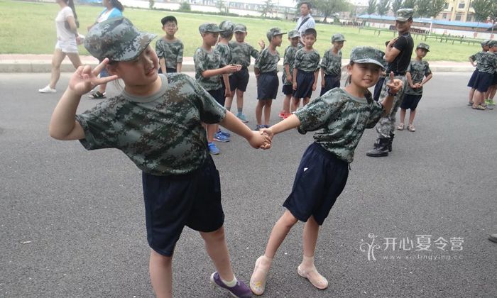 鄭州心智夏令營
