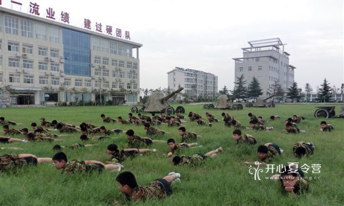 鄭州軍事夏令營(yíng)