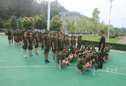 鄭州軍事夏令營是孩子勇氣與智慧蛻變的戶外活動！