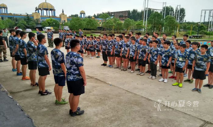 中學生夏令營費用