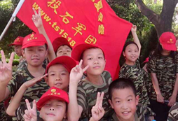 暑假中學(xué)生夏令營(yíng)去哪里好