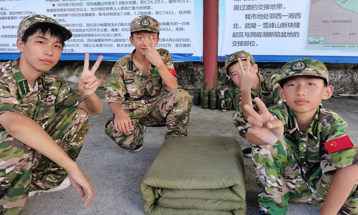 中學(xué)生兩周夏令營去哪里報名