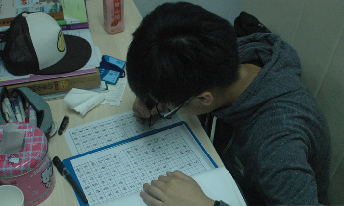 學霸養(yǎng)成記訓練營
