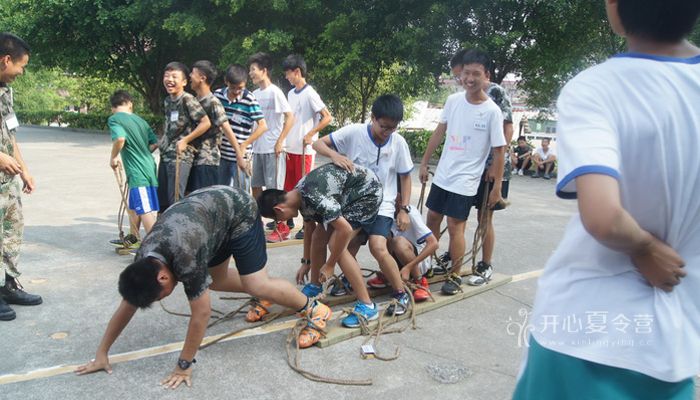 中學(xué)生夏令營報(bào)名多少錢