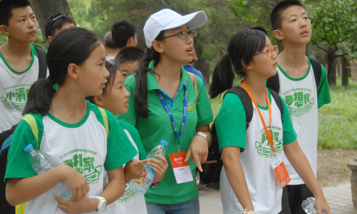 中學(xué)生生存夏令營.jpg