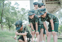 初中生軍事夏令營對(duì)孩子的改變有哪些