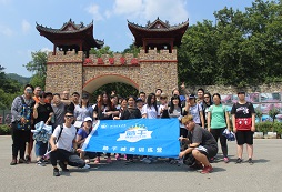 參加高中畢業(yè)生夏令營打造一個完美的新開始