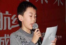 暑期中學(xué)生夏令營幫助孩子成長進步