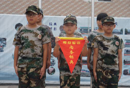 中學生軍事夏令營讓孩子收獲成長