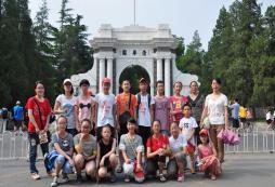  中學(xué)生游學(xué)夏令營帶你走進北大清華