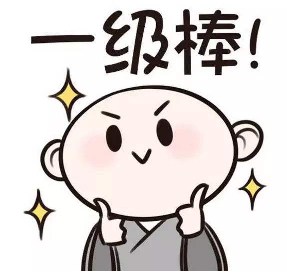 周邊游