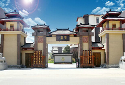 孔子禮儀文化學(xué)校在你周邊的國(guó)學(xué)夏令營(yíng)