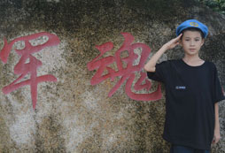 深圳周邊有什么軍事夏令營(yíng)？