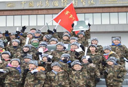 2018北京周邊冬令營(yíng)有哪些主題項(xiàng)目？
