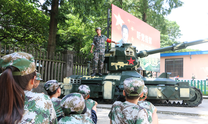 周邊軍事夏令營(yíng)