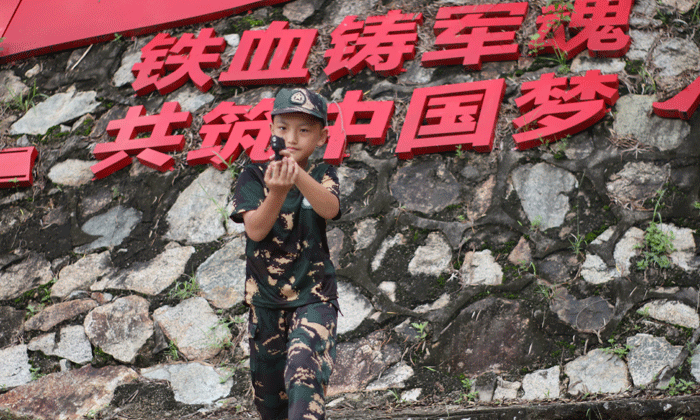 珠海有哪些小學(xué)生夏令營