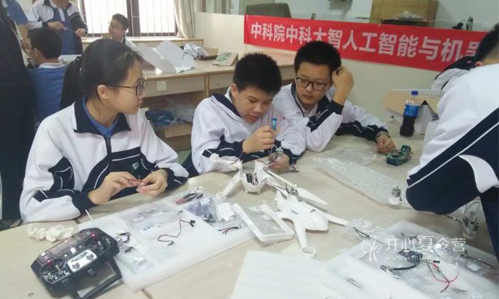 中科大智為青少年科普人工智能及機(jī)器人知識(shí)