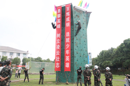 體驗軍事化訓練