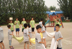 體驗(yàn)不一樣的假期