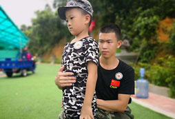 糾正軍姿